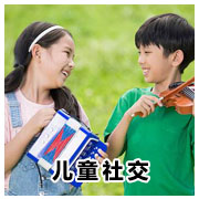 美術(shù)教育知識(shí)