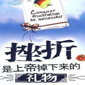 地震逃生自救知識(shí)